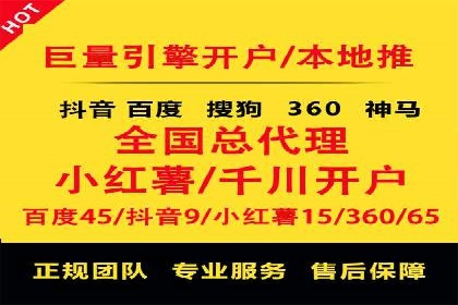 信息流广告投放案例分析：效果惊人